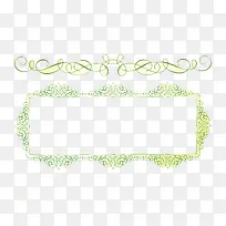 绿色书信边框-空若网 绿色书信边框-空若网