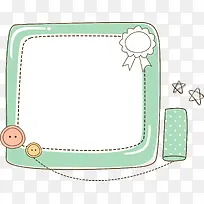 绿色手绘边框-空若网 绿色手绘边框-空若网