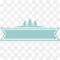 蓝色横幅标签-空若网 蓝色横幅标签-空若网