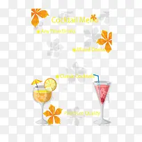 水果鸡尾酒度假菜单-空若网 水果鸡尾酒度假菜单-空若网