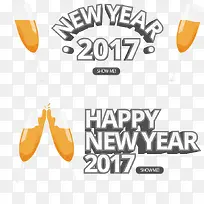 矢量新年2017彩色背景横幅-空若网 矢量新年2017彩色背景横幅-空若网