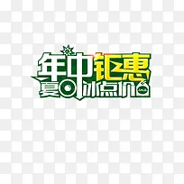 �����һ�-������