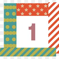 几何正方形长方形桌子-空若网 几何正方形长方形桌子-空若网