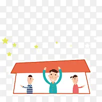 扁平化房子里的人-空若网 扁平化房子里的人-空若网