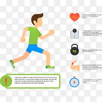 运动健身计划表-空若网 运动健身计划表-空若网