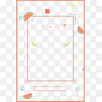 创意简约夏季边框线条-空若网 创意简约夏季边框线条-空若网