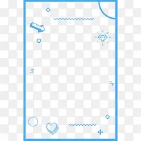 创意海报蓝色边框装饰-空若网 创意海报蓝色边框装饰-空若网