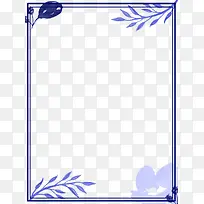 创意水彩清新海报边框装饰-空若网 创意水彩清新海报边框装饰-空若网