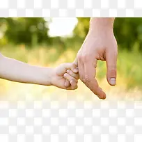 大手牵小手-空若网 大手牵小手-空若网