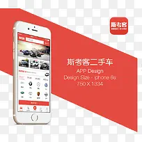 ���ֳ�������ҳ�ز�ͼƬ-������