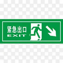 ʸ����ɫ��ȫ����ָʾ�����ҽ���-������