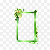 ±ß¿òÔªËØ-¿ÕÈôÍø ±ß¿òÔªËØ-¿ÕÈôÍø