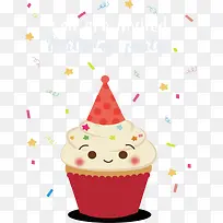 微笑表情杯子蛋糕-空若网 微笑表情杯子蛋糕-空若网