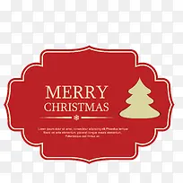 简约时尚标签设计装饰海报设计-空若网 简约时尚标签设计装饰海报设计-空若网