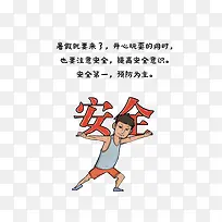 ��ͨ��ȫ���������ز�-������