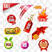 ��Ʒ��ǩ���б�ǩ-������