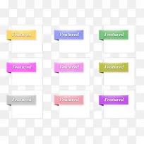 网页标签-空若网 网页标签-空若网