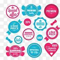 价格促销标签-空若网 价格促销标签-空若网