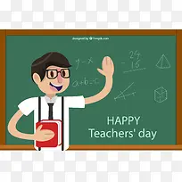 创意数学老师教师节贺卡矢量素材-空若网 创意数学老师教师节贺卡矢量素材-空若网
