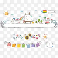 矢量卡通儿童插画-空若网 矢量卡通儿童插画-空若网