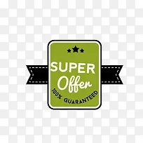 绿色英文品质保证标签-空若网 绿色英文品质保证标签-空若网