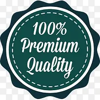 墨绿色花边质保标签-空若网 墨绿色花边质保标签-空若网