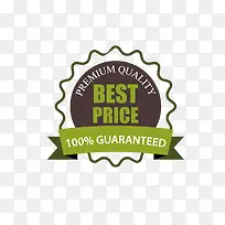 绿色高品质图标标签-空若网 绿色高品质图标标签-空若网