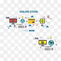 矢量扁平化商务办公素材-空若网 矢量扁平化商务办公素材-空若网