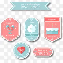 可爱复古标签-空若网 可爱复古标签-空若网
