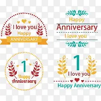 纪念日标签-空若网 纪念日标签-空若网