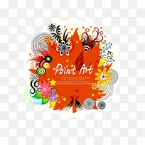 火红枫叶标题栏-空若网 火红枫叶标题栏-空若网