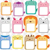 可爱的动物相框收藏-空若网 可爱的动物相框收藏-空若网