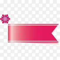 中国风底纹边框-空若网 中国风底纹边框-空若网