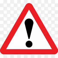 警告标志交通标志危险安全-交通标志-空若网 警告标志交通标志危险安全-交通标志-空若网