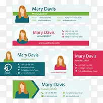 电子商务邮件名片-空若网 电子商务邮件名片-空若网