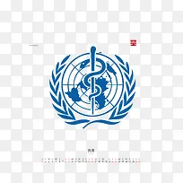 2017挂历效果图-空若网 2017挂历效果图-空若网