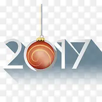 2017数字素材-空若网 2017数字素材-空若网