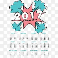 2017�������ز�-������