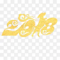 2018喜庆狗年促销展板-空若网 2018喜庆狗年促销展板-空若网