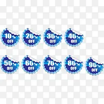 蓝色折扣标签矢量素材-空若网 蓝色折扣标签矢量素材-空若网
