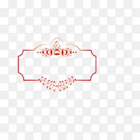 长方形边框矢量卡通简洁扁平化-空若网 长方形边框矢量卡通简洁扁平化-空若网