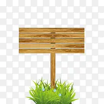 多种告示牌设计-空若网 多种告示牌设计-空若网