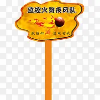 �����˶����־���-������