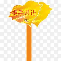 ��ɫ���˶����־���-������