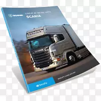 Scania ab Bus ab沃尔沃汽车卡车-Scania-空若网 Scania ab Bus ab沃尔沃汽车卡车-Scania-空若网