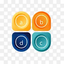 矢量按钮图形分块PNG图片-空若网 矢量按钮图形分块PNG图片-空若网