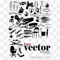 理发杂物剪影矢量素材-空若网 理发杂物剪影矢量素材-空若网