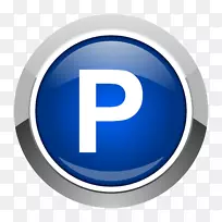 摄影按钮-停车场-空若网 摄影按钮-停车场-空若网