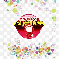 Ê¥µ®Ã餳§-¿ÕÈôÍø Ê¥µ®Ã餳§-¿ÕÈôÍø