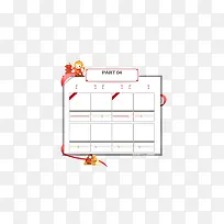 ������ǩչʾ-������